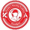 institute logo
